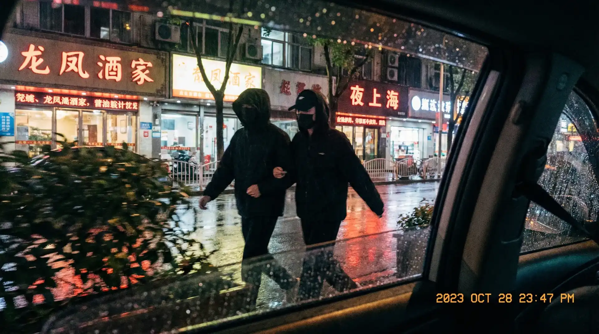 黑料51 | 黑料51官方平台-今日热点黑料51爆料专区 - 顶流明星深夜密会现场抓拍照片
